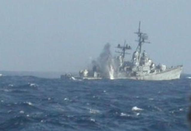 DESTROYERS CLASSE FORREST SHERMAN 335279Bigelow_5