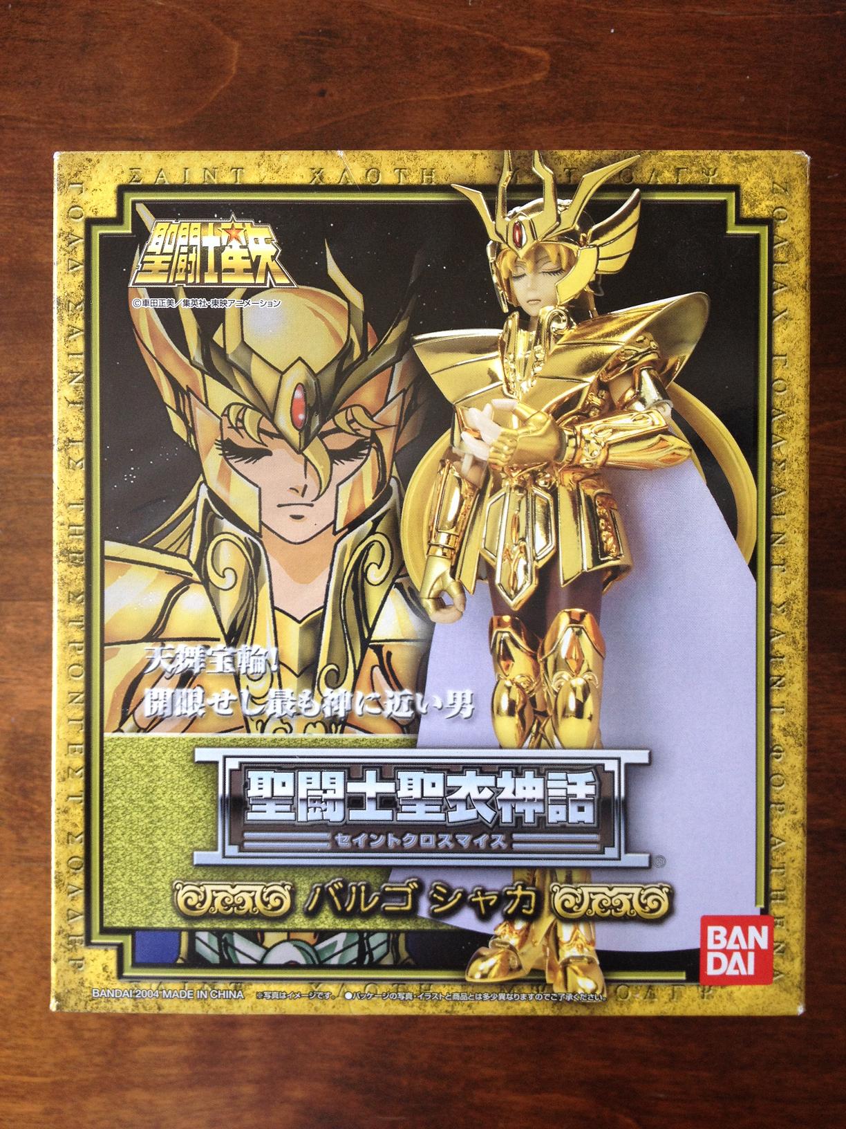 [Vds] Myth cloth classic saint seiya neuvent  349423IMG1106