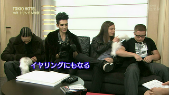 SECONDE VISITE AU JAPON DES TOKIO HOTEL - 11.02.2011 - Page 2 377819JAP5