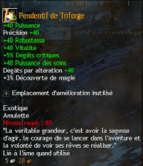  [Recette]: Pendentif Triforge 380516gw11111