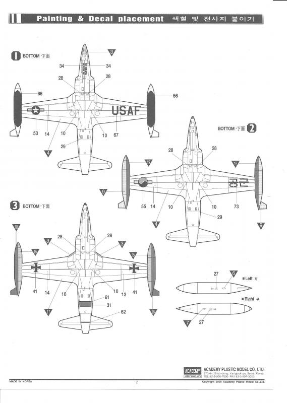 T-33A Shooting Star [Academy]  420894T33ShootingStarAcademy010