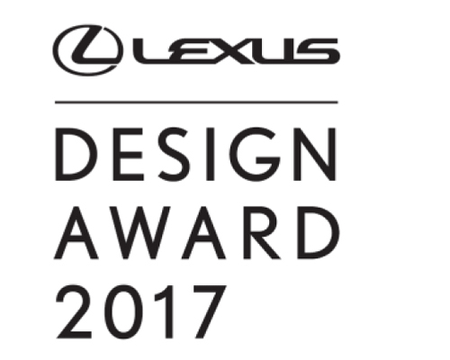 Le Thème ‘Yet’ Source D'inspiration Du Lexus Design Award 2017 426816lexusdesignaward2017