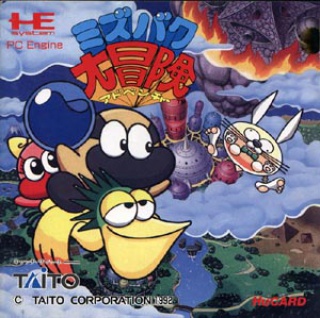 Dossier : Les jeux sur PC-Engine  481299lik