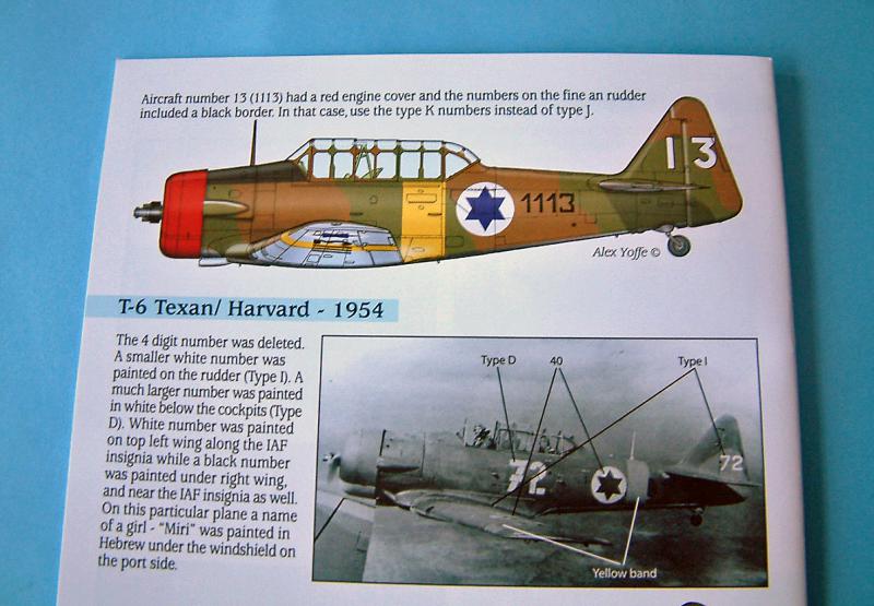 T-6 Texan IAF [Academy] 1/72  502372024