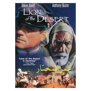 فيلم عمر المختار نسخة أصلية dvdrip 50398741LLXate5NLSL500AA300