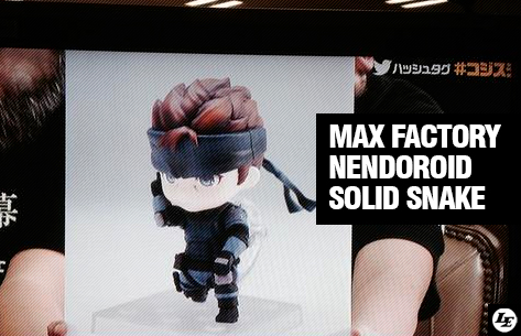 [Good Smile Company] Nendoroid | Metal Gear Solid - Solid Snake 518654solid