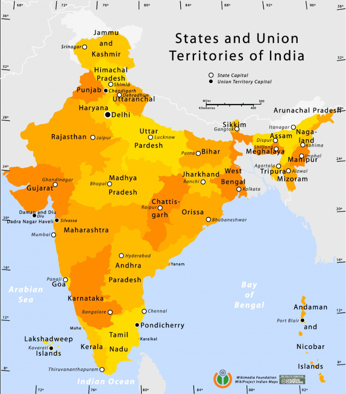 [Accepté] République Fédérale Indienne / भारत गणराज्य 522793inde252