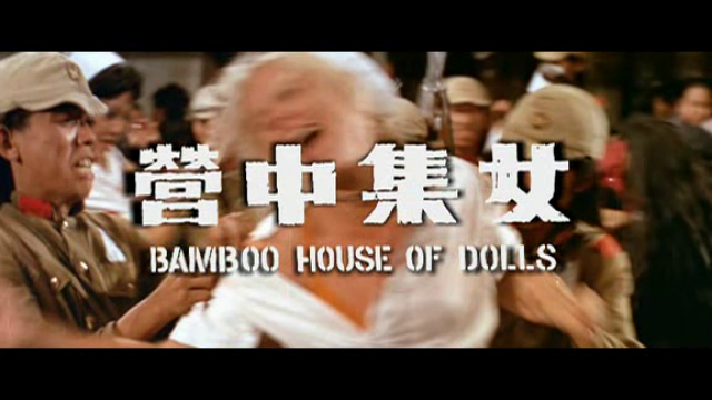 BAMBOO - HOUSE OF DOLLS [1973] 569501vlcsnap2012011216h23m58s35