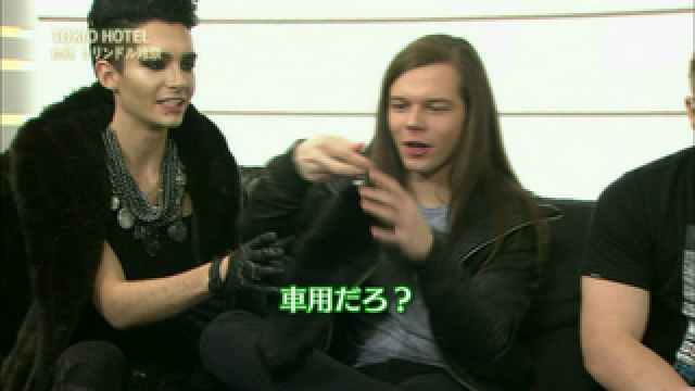 SECONDE VISITE AU JAPON DES TOKIO HOTEL - 11.02.2011 - Page 2 578947jap4