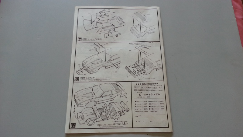 Pontiac Trans-am 82' 1/24 LS. 58092220170612170757