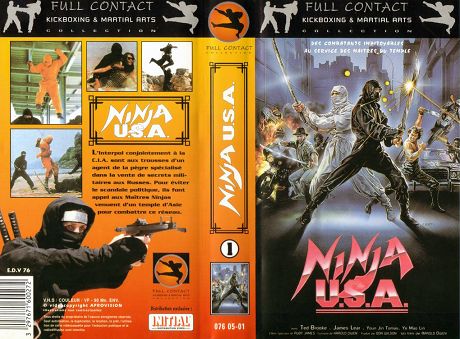 Ninja U.S.A: 58464404