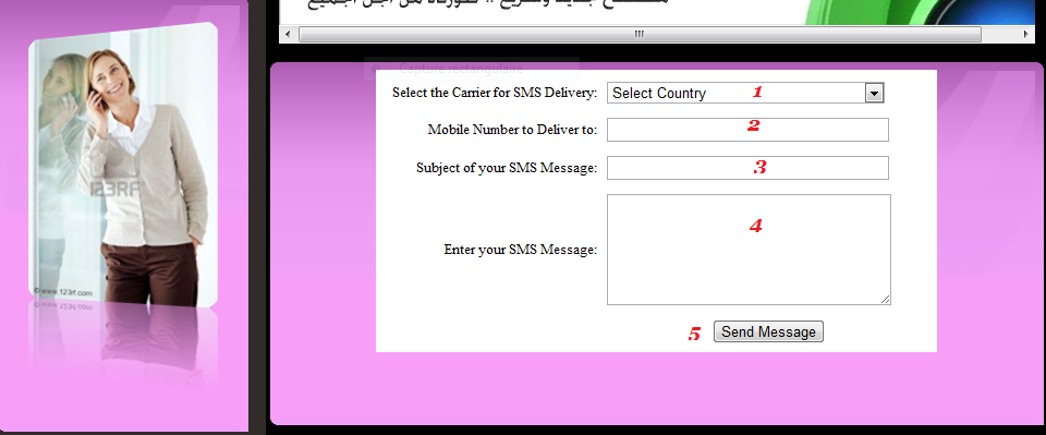 رسائل sms مجانا و بدون اي اشتراك نحو جميع دول العالم 588202Capture2