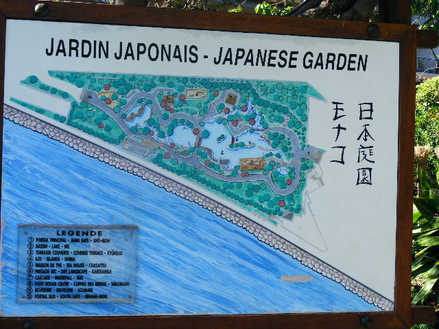 Jardin japonais de Monaco. 590575DSCF3049