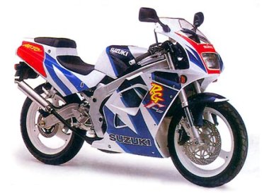 MES MOTOS - Mes précédentes motos 604020RG125FGamma380pixels