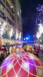 (Hong Kong Disneyland) Disney's Sparkling Christmas 2013 + Programme "Pump up Little Moments of Happiness" 612038hk7