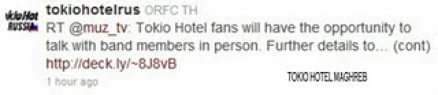 Tokio Hotel et les Muz TV en Russie le 03.06.2011 614448rus