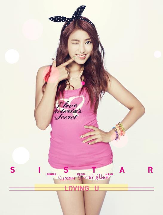 [KPOP] SISTAR 64586220120624boralovingu01