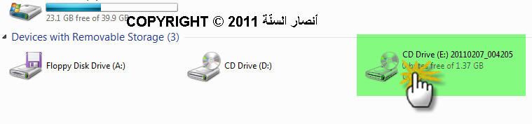 حمل Office 2007 Sp2 Genuine Total System 6502429