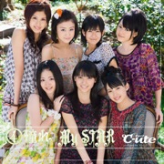 °C-ute 659237albumartsmall4akogaremystar