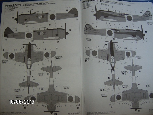 KI 44 SHOKI TOJO 1/32 HASEGAWA 665642003