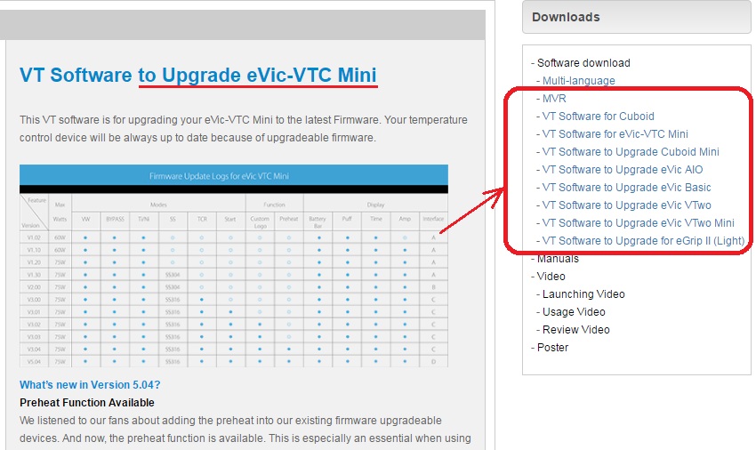 Mises à jour et logos pour Evic vtc 682795VTSoftware01