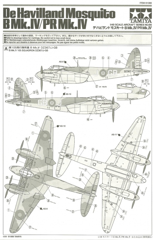 Mosquito B Mk.IV/Pr Mk IV [ Tamiya ] + Kit T2m 699583MosquitoPrMkXVITamiya013