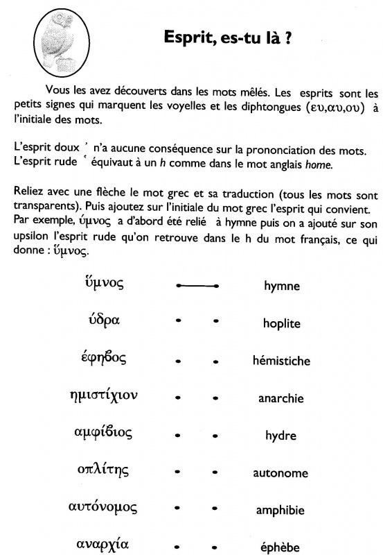 Apprendre le GREC en direct : Grec > FRANCAIS - Page 18 700505legrec