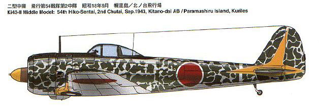 [MC3 - Chasseurs Japonais] Nakajima Ki43 Hayabusa/Oscar [hasegawa] 1/48 - Page 2 70176412