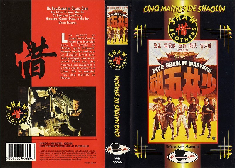 Jaquettes vhs SB: 701850Cinq20MaEEtres20de20Shaolin2020Fil20E020Film20