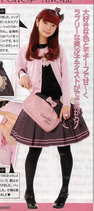 Les lolitas! 703091casual8