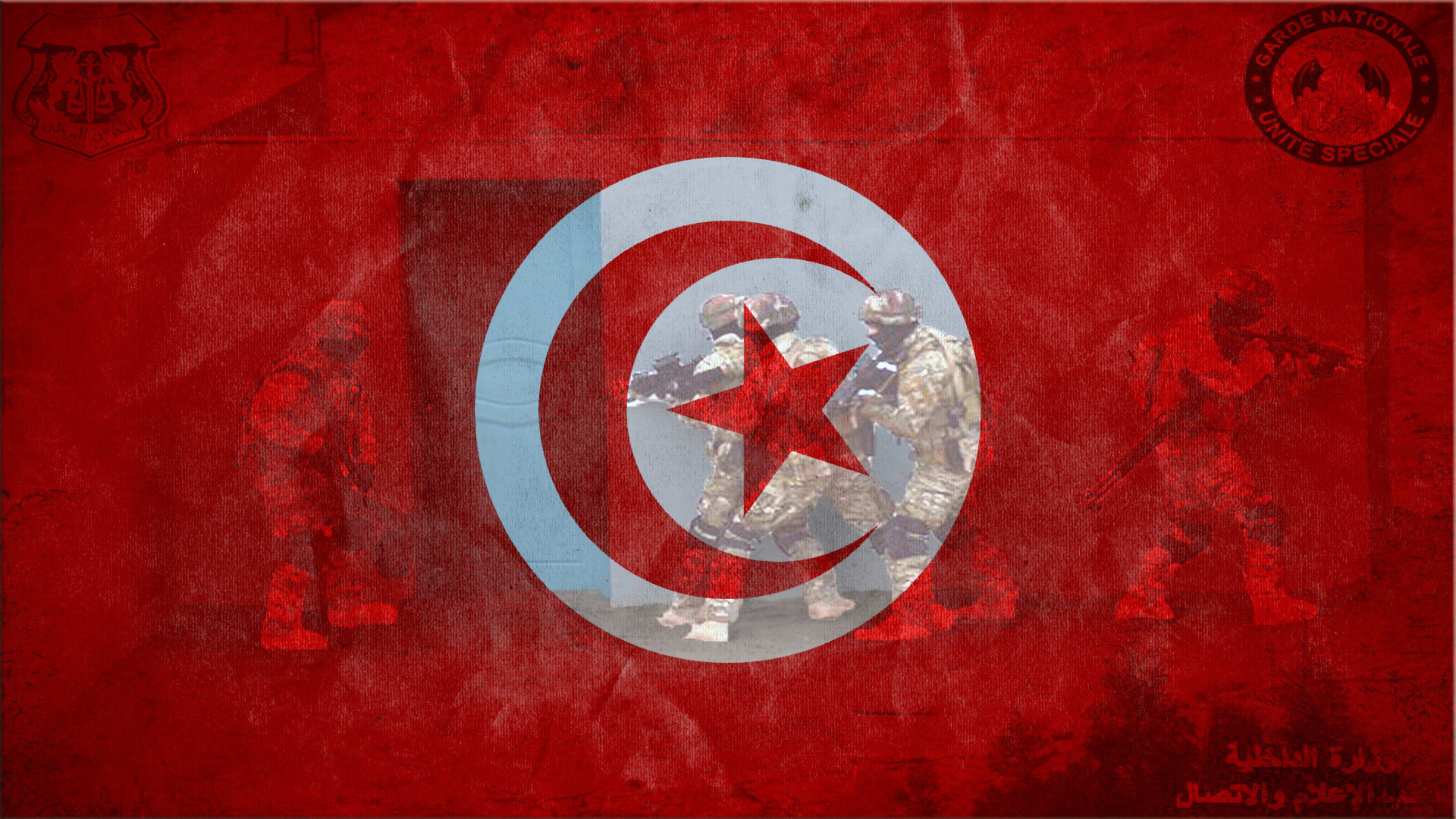 تدريبات الوحدة المختصة لمكافحة الارهاب للحرس الوطني التونسي 707494USGN