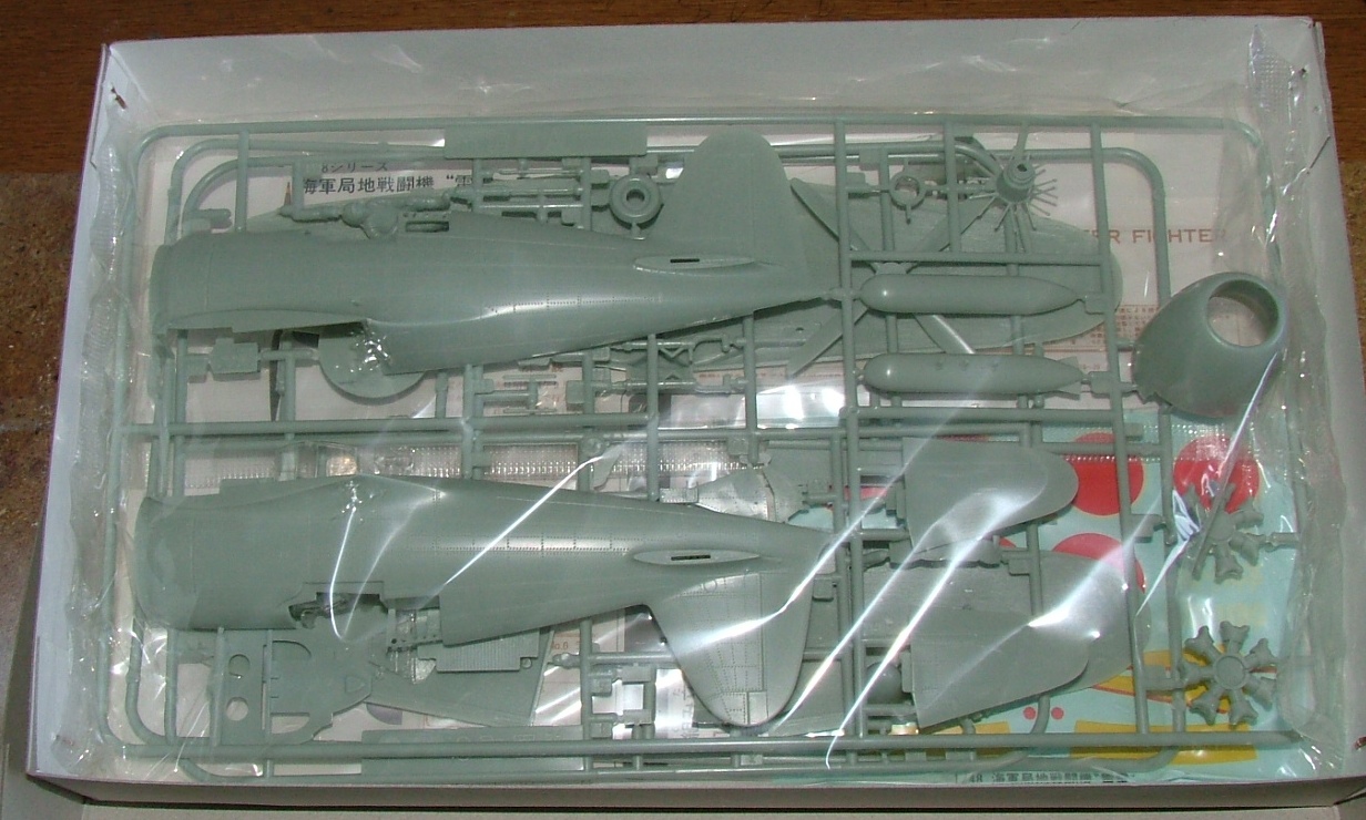 [MC3 - Chasseurs japonais] J2M3 Raiden [Arii (Otaki)] 1/48  (VINTAGE) 747803DSCF4743