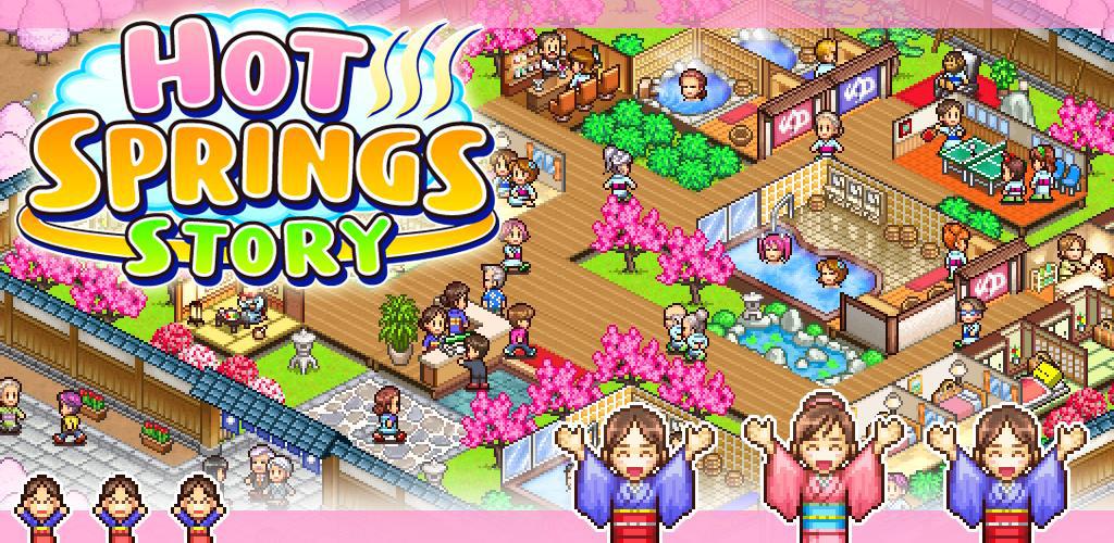 [JEU] HOT SPRINGS STORY: Construisez et gérez vos thermes [Lite/Payant] 761419Z1