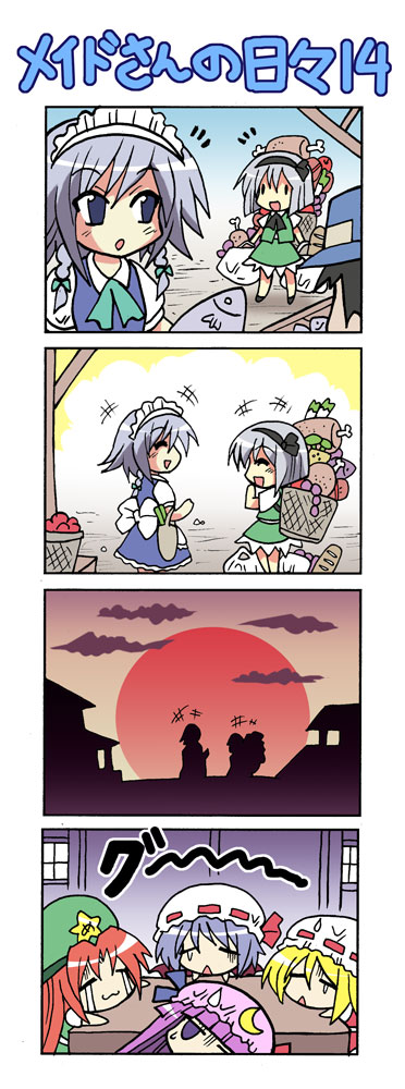 Touhou - Life of Maid & Puchi Touhou 77657214jpg