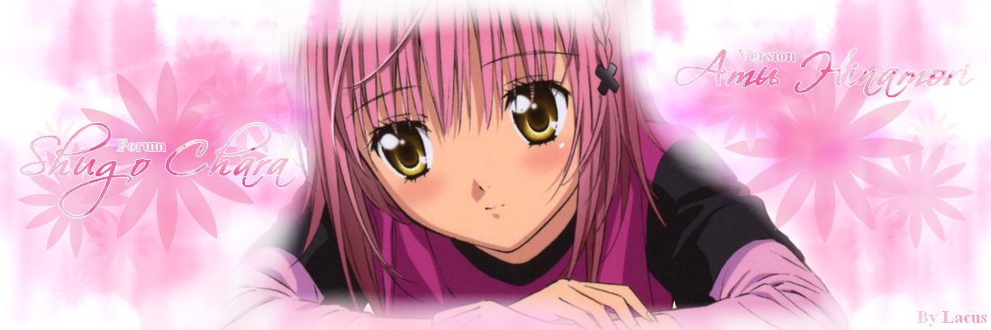 shugo-chara