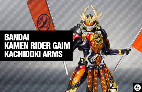 [Bandai] S.H.Figuarts | Kamen Rider Gaim - Kachidoki Arms 794057kachi