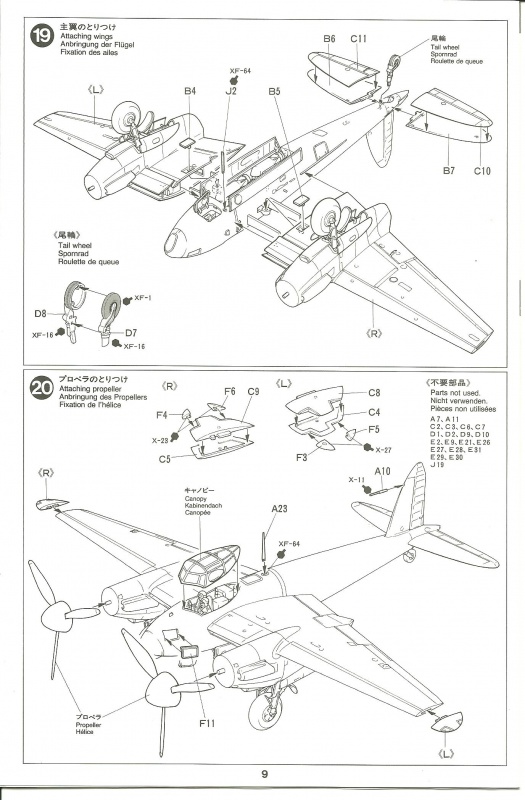 Mosquito B Mk.IV/Pr Mk IV [ Tamiya ] + Kit T2m 795004MosquitoPrMkXVITamiya011