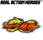 KAMEN RIDER - RYUKI - Ryuki DX - (RAH 609) 7998891024ryuuki7f9e4logo