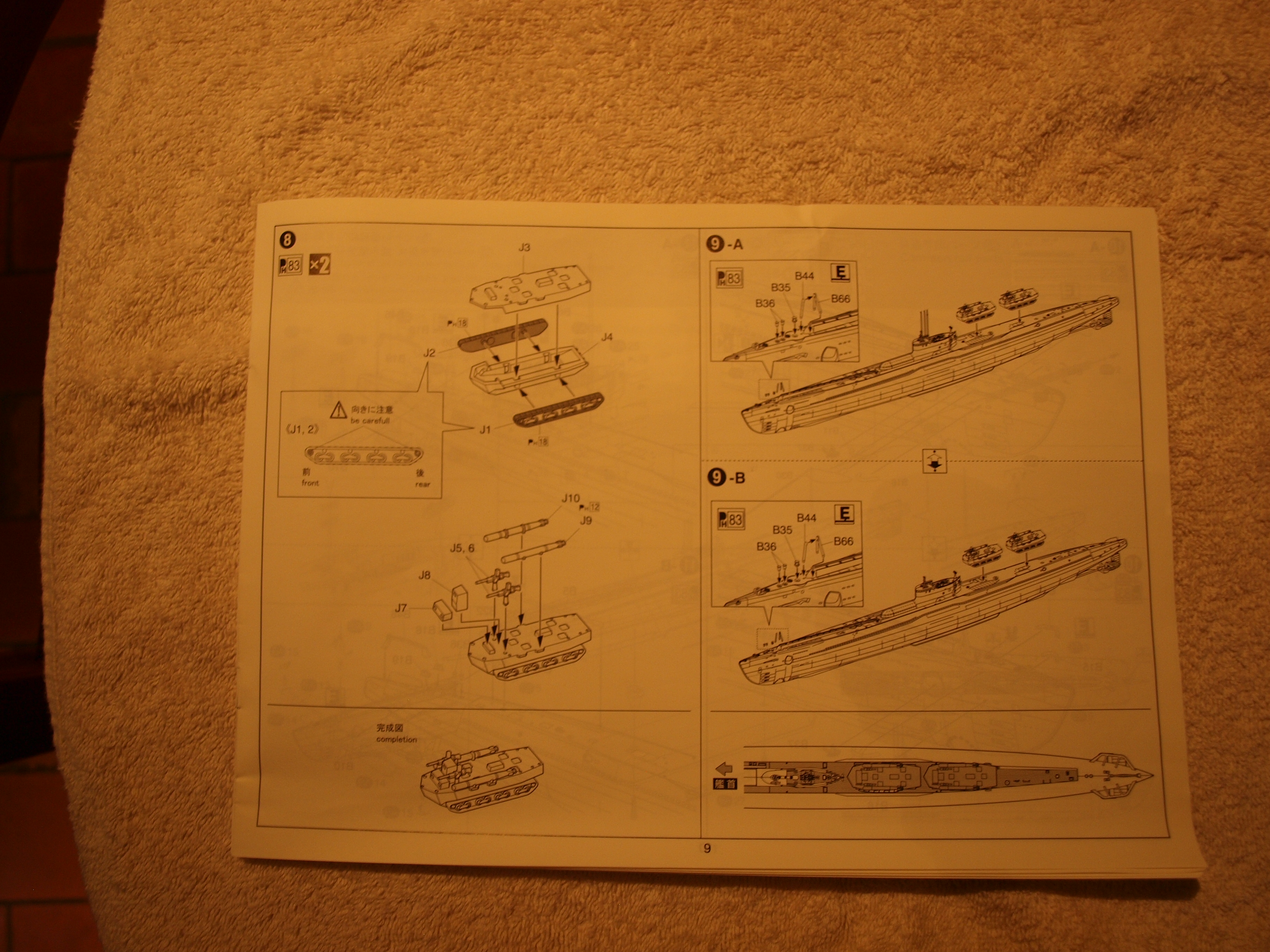 Sous marin I41 japonais  807476P9183314