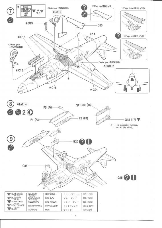 T-33A Shooting Star [Academy]  813535T33ShootingStarAcademy007