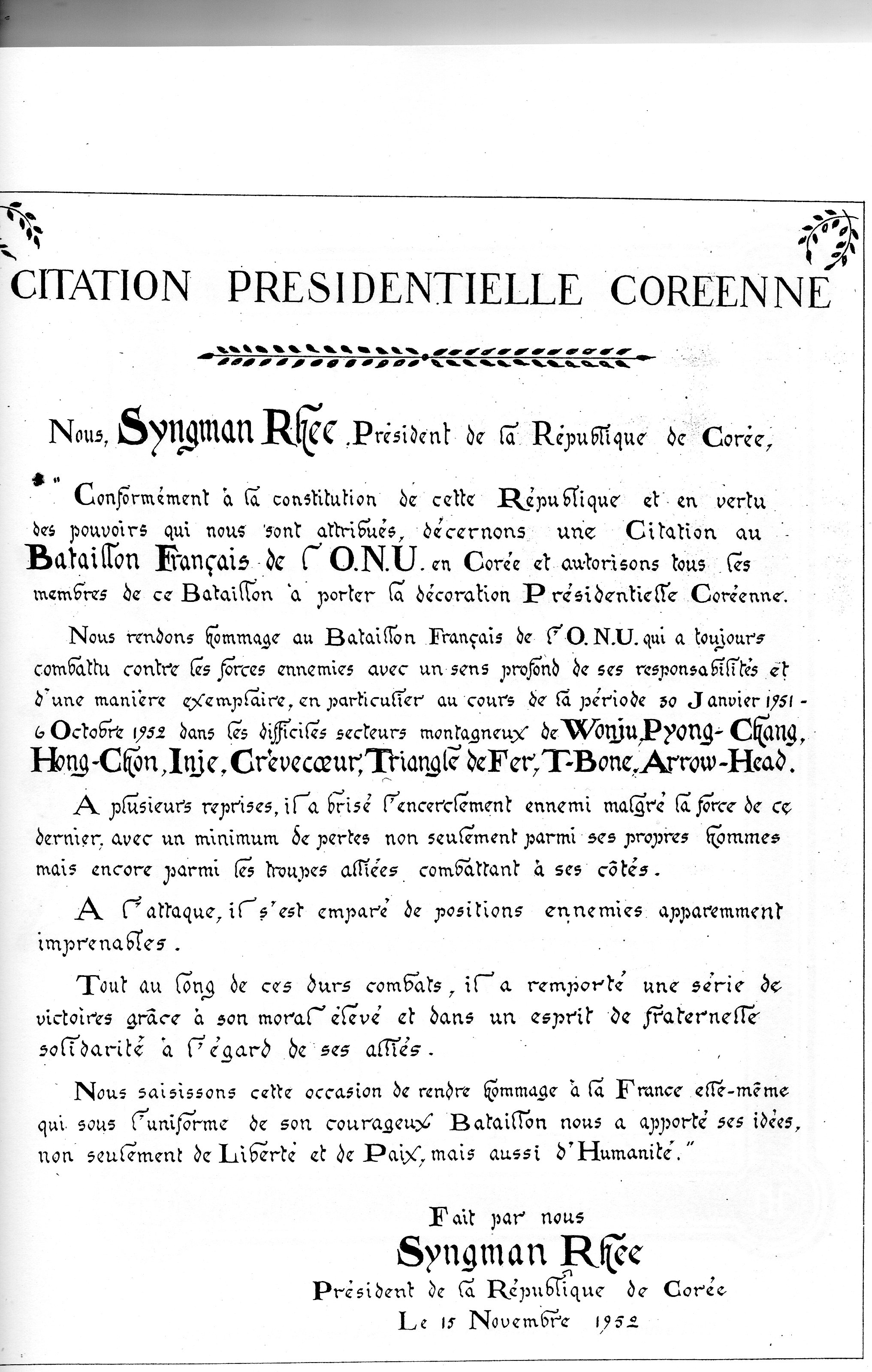 [Opérations de guerre] Guerre de Corée - Tome 2 - Page 4 814865451