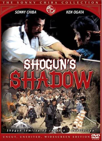 Shogun Shadow: 815654shogunsshadow4