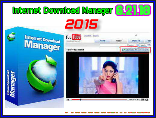   لاتنصيب او تفعيل Internet Download Manager 6.21.18 Final 8190232015