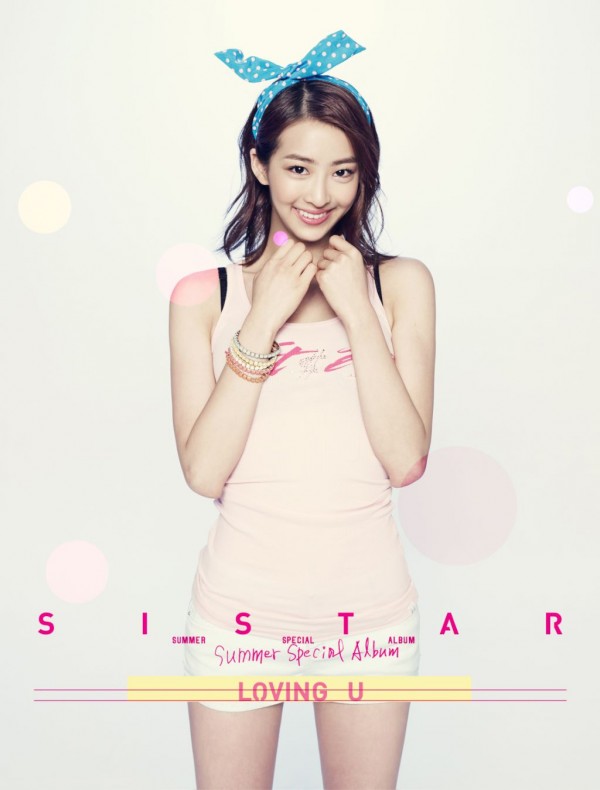 [KPOP] SISTAR 826796DasomSISTARPhototeaserLovingU1