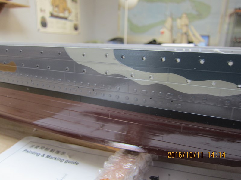 Hms Rodney 1:200 Trumper - Page 2 833374IMG3756Copier