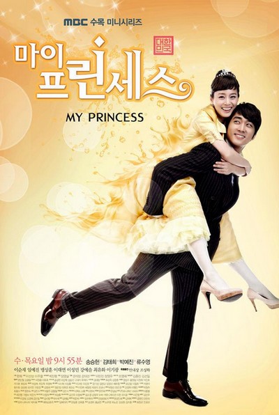 [K-Drama] My Princess - Page 2 836166poster81