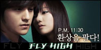 Projets terminés 849278flyhigh