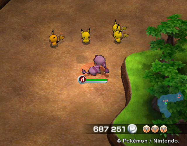 Shinies Rumbliens. 849328WPS0039