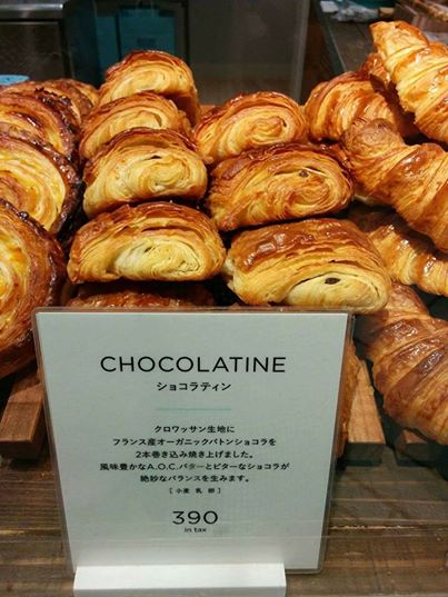 Chocolatine ou pain au chocolat? :o 853041image