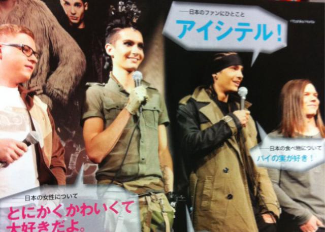 SECONDE VISITE AU JAPON DES TOKIO HOTEL - 11.02.2011 - Page 2 861194sancesddicasse